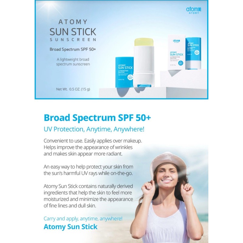ATOMY Sun Stick UV Protection Sunscreen SPF50+ PA++++ 15g