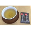 Yajimaen Burdock Tea Collagen Peptide Blended Burdock Tea with Black