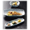 Banko Ware 14407 Blue Leaf 2 Divider Plates, Plates
