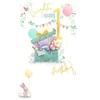 Me To You Tiny Tatty Teddy Daughter First Birthday Card