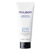 Milbon Smoothing Treatment Fine Hair (7.1 oz (200 g)