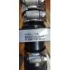 Everbilt Sump Pump In Line Flow Check Valve 1 1/4"