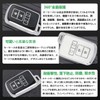 [ZANEKO] Noah 80 Series Voxy 80 Series Key Case Compatible