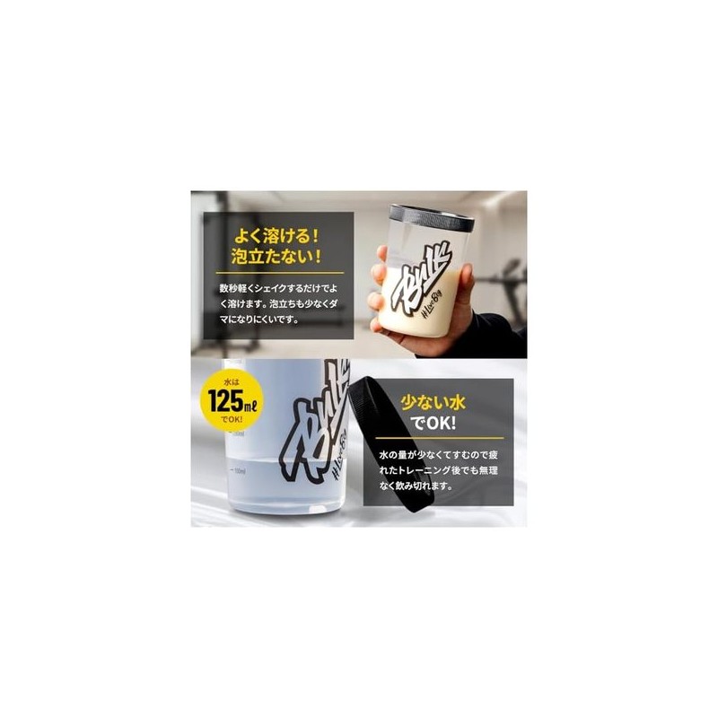 바흐스포츠 프로틴 빅웨이 1kg 바나나맛 인공감미료 무첨가 WPC Bach Sports