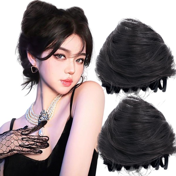 Furimuk 2PCS Space Buns Hair Pieces, Mini Claw Clip in