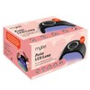 Mylee Petite LED Nail Lamp - Quick Curing for Salon