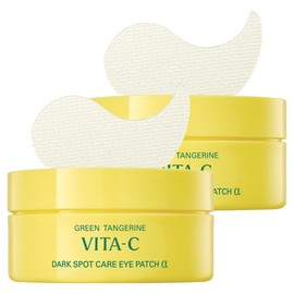Goodal Green Tangerine Vita C Blemish Care Eye Patch Alpha, 60 Pieces, 2 Pieces / 구달 청귤 비타C 잡티케어 아이패치 알파, 60개입, 2개