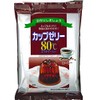 Kanten Papa Cup Jelly Coffee 3.5 oz (100 g) x