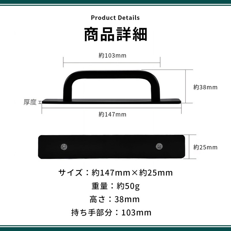 VERISSY Door Pulls, Set of 2, Drawer Pulls, Aftermarket Pulls,