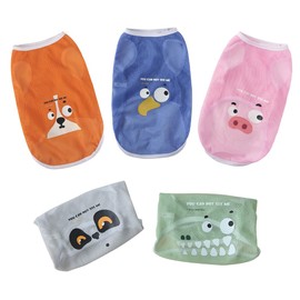 AmzBarley Dog Clothes, Spring & Summer, Vest, Mesh, Cool, Animal Pattern, Print, Dog Clothes, Summer Shirt, Thin, Breathable, Cool, Lightweight, Quick Drying, Dog Clothes, For Summer, Shirt, Puppies,