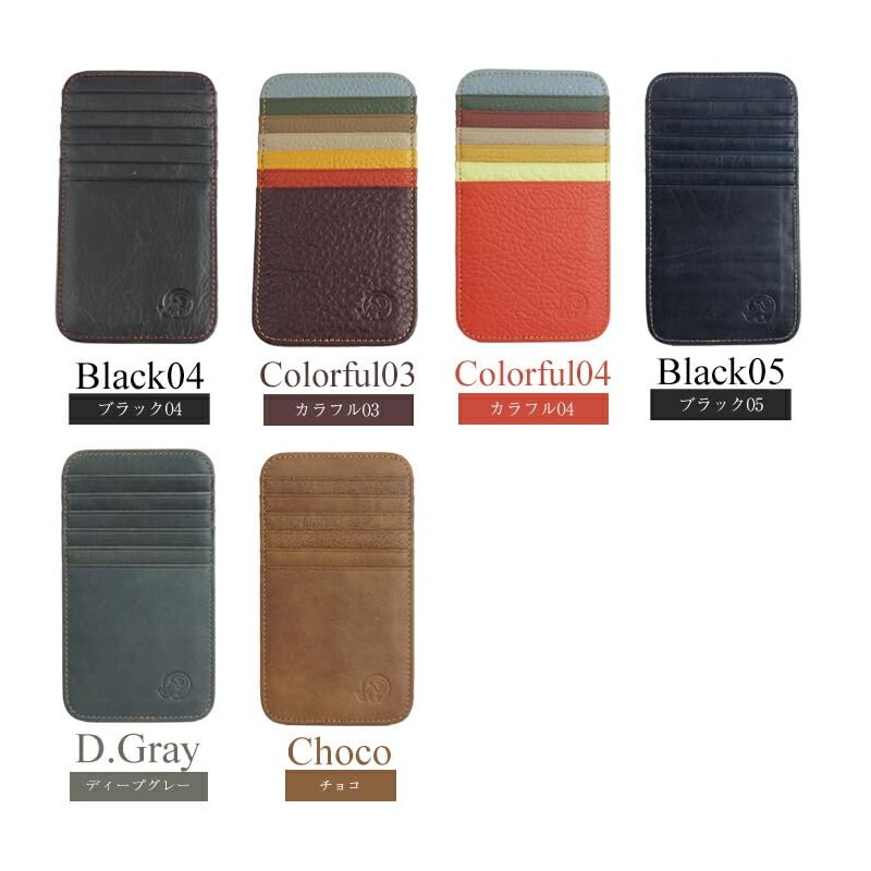 prendre PR-INCARD02 Inner Card Case, Long Wallet, Bag, Card Slots,