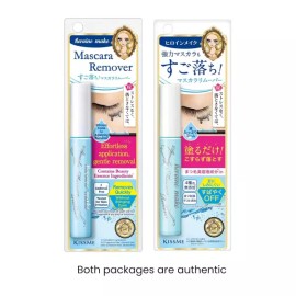 Please check product description HIROIN Make by KISSME 워터프루프 마스카라 블랙 여성용 롱 및 컬 메이크업을 위한 섬유 정의로 볼륨과 HIROIN Make by KISSME Waterproof Mascara Black for Women Long and Curl Makeup with Fiber Definition for Volume