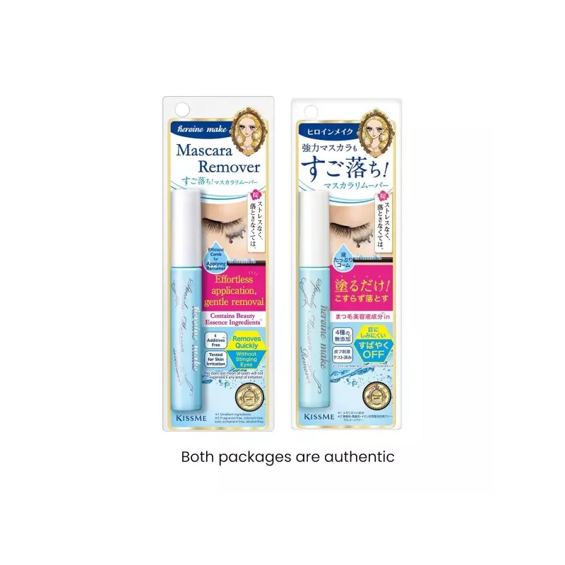 Please check product description HIROIN Make by KISSME 워터프루프 마스카라