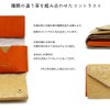 Agility Afa Nano Wallet Mini Wallet Small Trifold Wallet, Women's,