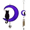 SD Gifts Windchime, Black