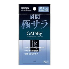 Gatsby Paper with Powder, Set of 10 x 75 Sheets