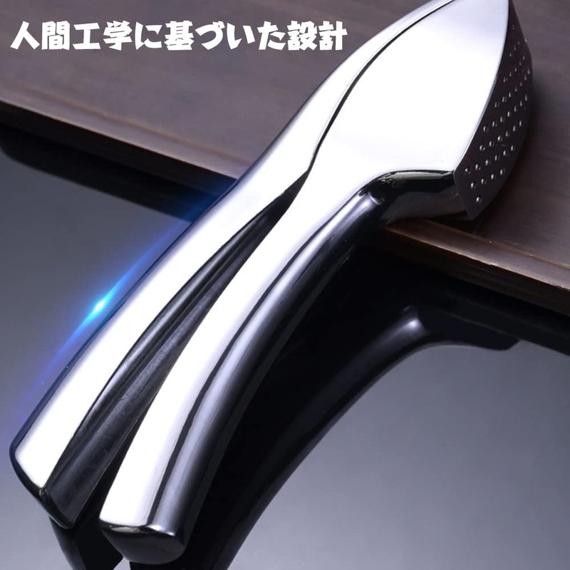 LOYELEY Garlic Press, Garlic Crusher, Garlic Squeezer, Chopped Garlic, Garlic