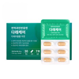 Biocom Actinidia Care for immune hypersensitivity reactions Actinidia extract zinc, 2 boxes, 180 tablets / 바이오컴 면역과민반응엔 다래케어 다래추출물 아연, 2박스, 180정