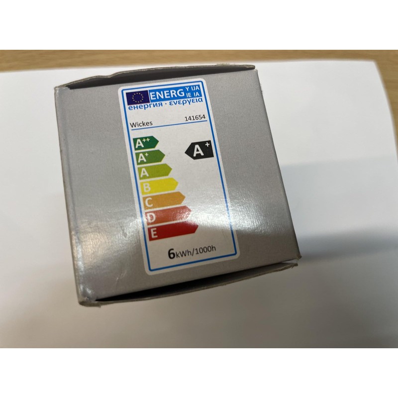 Replacement for Pack of 2 Wickes LED MR16 Lamp 4.8W