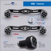 HEIGHTEN 4.7 inches/4.3 inches Reel Handle, Thickness 0.16 inches, 1.5K