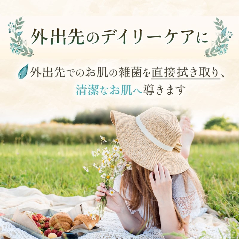 Venus Lab Feminature Clear Wet Sheet (Single Item)