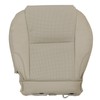 Vigoraze Front Driver Bottom Replacement Leather Seat Cover Tan Compatible