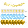 First Communion Decorations Balloons First Holy Communion Foil Balloons for