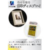 Acrylic Honpo Card Stand, 16 Pieces, Magnetic Loader Stand Stand,