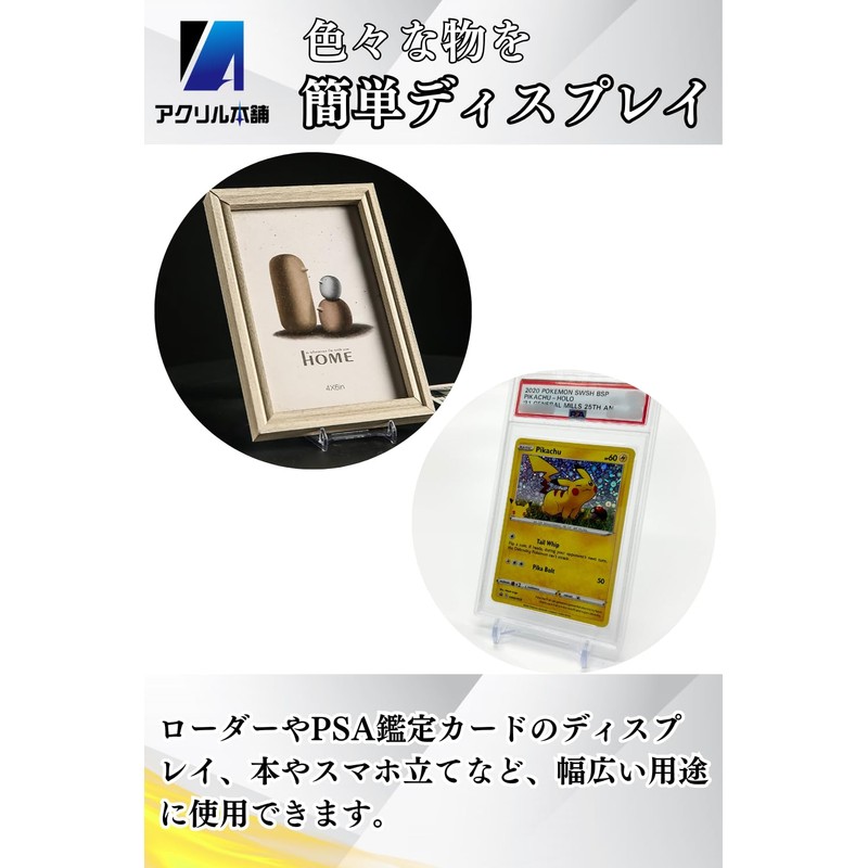 Acrylic Honpo Card Stand, 16 Pieces, Magnetic Loader Stand Stand,