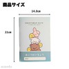 Allowance Book A5 Size, Cute Animal Pattern, Simple, Easy to