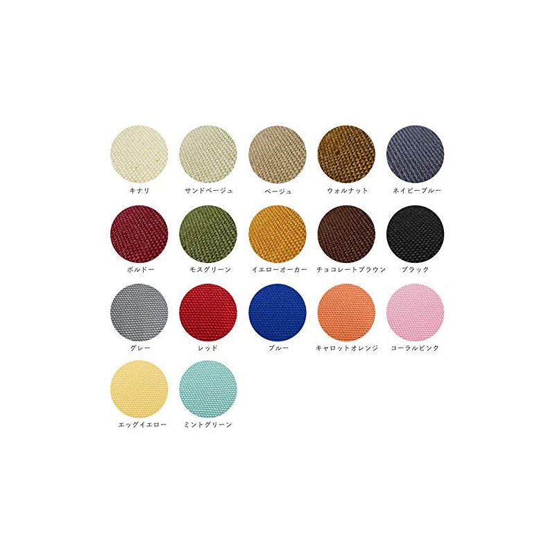 fabrizm 1364zbl Made in Japan Rectangular Throw Pillow Case 50x30cm