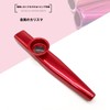 Kazoo Aluminum Kazoo Musical Instrument for Nosing and Party Accompaniment,