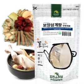 PrinceHerb Ginseng and Medicinal Herbs Mix for Korean Traditional Chicken Soup 삼계탕 약재 3oz