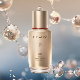 The History of Whoo 1MS비첩 자생 에센스 세트 1MS Bicheop Self-Healing Essence Set