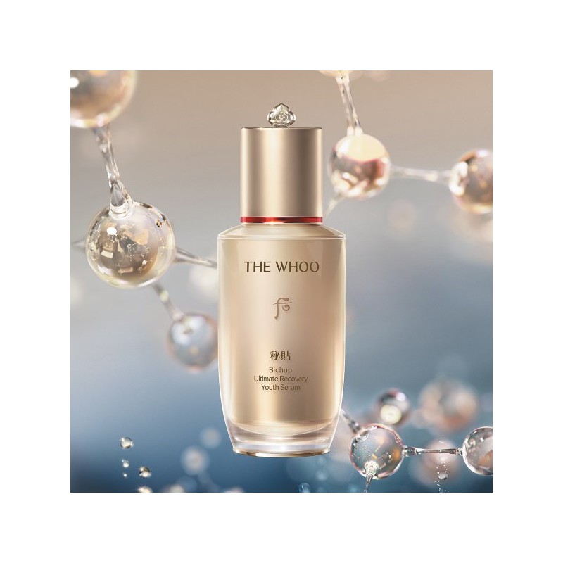 The History of Whoo 1MS비첩 자생 에센스 세트 1MS Bicheop