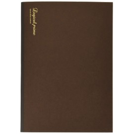 Nakabayashi 65797 Logical Prime Notebook, A4, Point Ruled (12 x 15 pt)