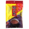 Umekomachi Plum Tea with Gold Leaf 0.8 oz (24 g)