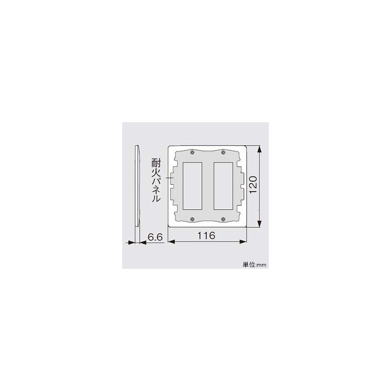 Panasonic WTL7706HK Simple Fireproof Outlet Plate for 6 Co., Matte