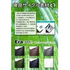 Kenkobahands Gill Socks, Bamboo Fiber Mixed Socks, Antibacterial, Deodorizing, Men's,