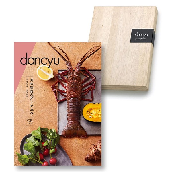 dancyu Danchu Gourmet Gift Catalog, CB Course (Comes with Dedicated Ribbon Packaging) | Ochugen Birth Family Celebration, Wedding Gift, Family Celebration