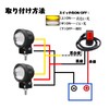 X-STYLE Motorcycle Fog Lamps with Cut Line, 20W, 2 Colors,