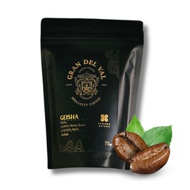 Gran Del Val Panama Geisha Coffee – 75g Whole Bean – Washed Light Roast from Boquete Highlands – Notes of Jasmine, Citrus, Floral & Sweet Caramel
