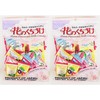 Plum Flavored Milk Candy, Japanese Flower Kiss, 4.54 oz, Product