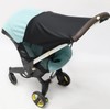 Baby Stroller Sun Shade Sun Protection Baby Car Seat Sunshade