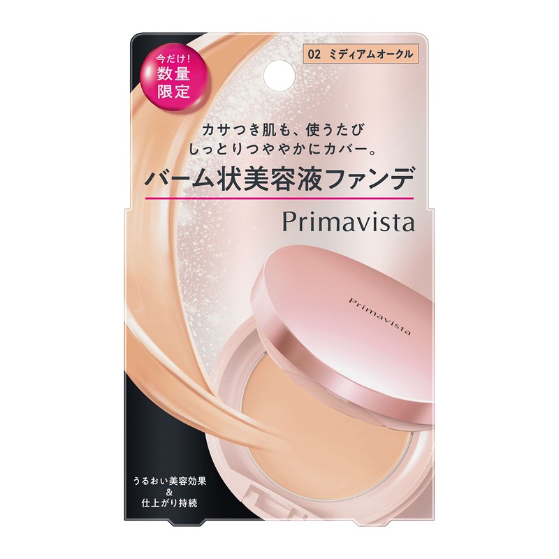 Primavista Day Treatment Balm 02 (Balm Beauty Serum Foundation)