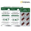 Ronniwell Double Care Lutein Milk Thistle (1,000mg x 30 Capsules)