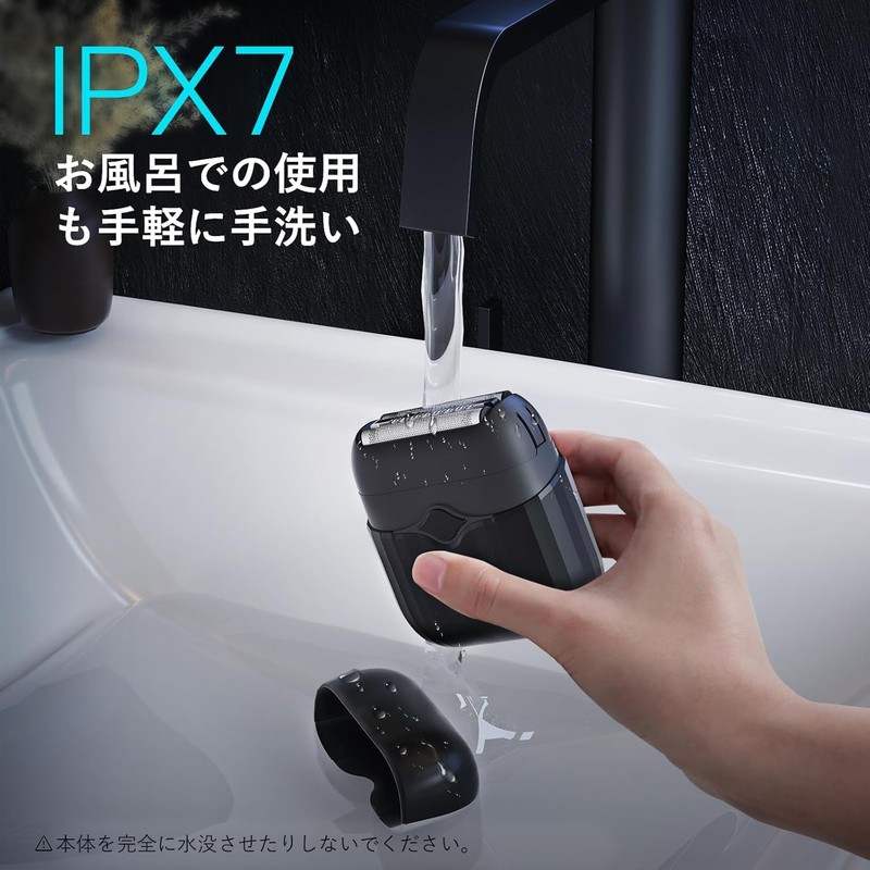 電動シェーバー メンズ 【2025新型3枚刃小型往復式電気髭剃り】 H&W シェーバー 髭剃り 小型 軽量 高速 乾湿両用