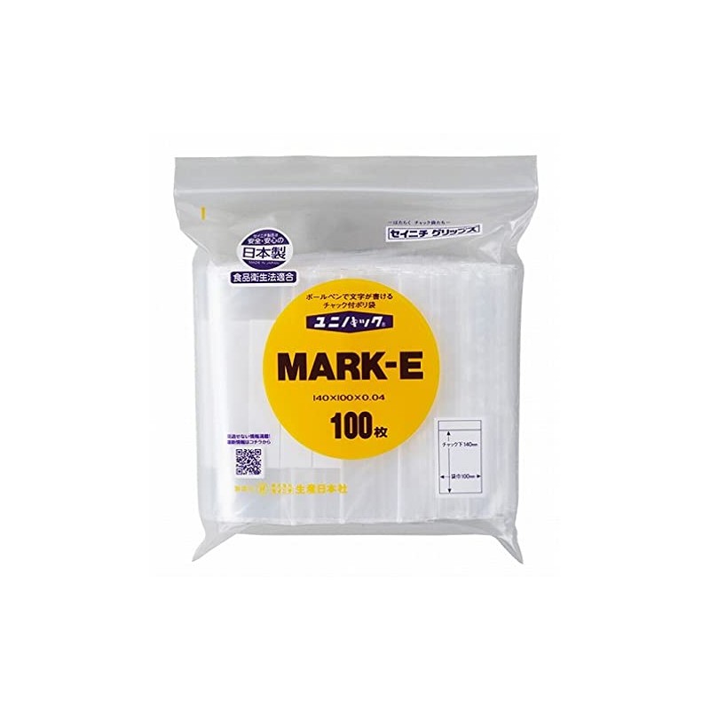 Seiniti MARK-E (100) Unipack 5.5 x 3.9 x 0.01 inches