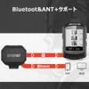 iGPSPORT SPD70 Speed Sensor, Bluetooth 5.0 & ANT+ Compatible, Bike