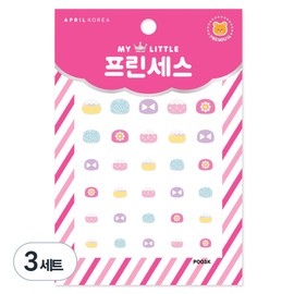 April Nail My Little Princess Kids Nail Sticker, P003K Soft Spring Breeze, 3 Pieces / 에이프릴네일 마이리틀 프린세스 키즈 네일스티커, P003K 살랑살랑 봄바람, 3개
